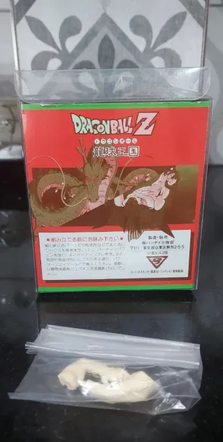 Dragon Ball Z B-Club Goku II 1/18