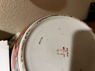 Tibiador/Bote Porcelana China Decorado