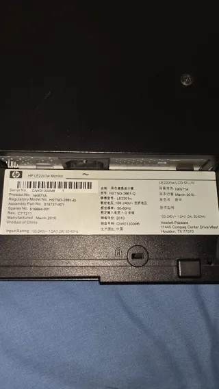 Pantalla HP LE2201w 22 Negra