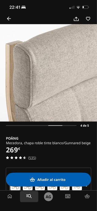 Mecedora Poang Beige con Reposapiés