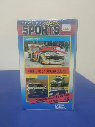 Lote 2 Videos Beta: Ferrari y Action Sports