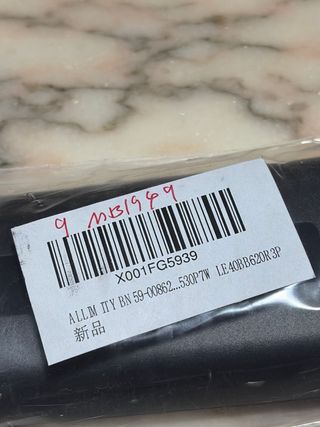 Mando TV Samsung LE32B530P7W