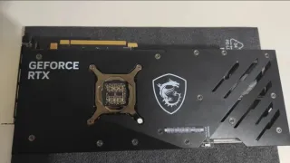 MSI RTX 4080 Gaming X Trio 16GB GDDR6X