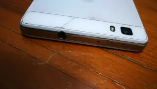 Huawei P8 Lite Bianco