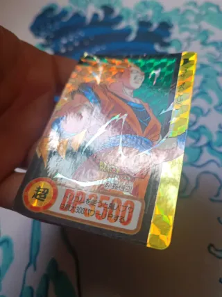 Carddass Hondan Dragon Ball Z 1995