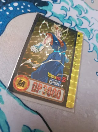 Carddas Hondan Dragon Ball Z 1995