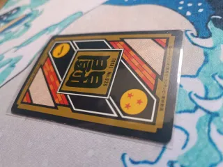 Carddas Hondan Dragon Ball Z 1995