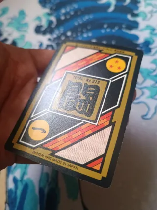 Carddas Hondan Dragon Ball Z 1995