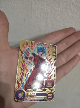 Carta Dragon Ball PCS20-01 Goku Super Saiyan Blue
