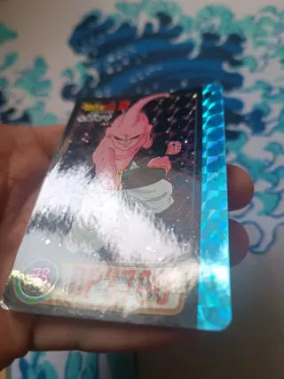 Carddass Hondan Dragon Ball Z 1995