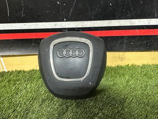 PORTALAMPARAS-DEPOSITO-BRAZ-REJILL AUDI A3 8P 2007