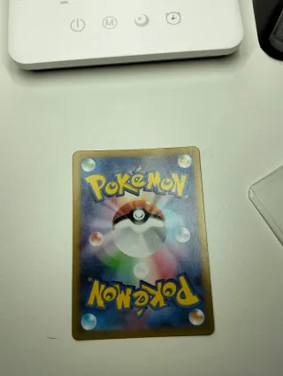 Carta Pokémon Japonesa Cresselia AR 071/064