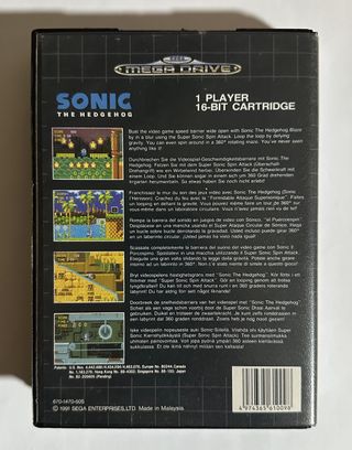 SONIC MEGA DRIVE PAL EU