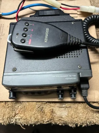 Emisora Kenwood TM-733