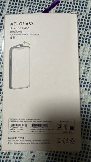 Funda iPhone 12 pro