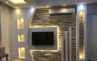 ​Pladur: Tabiques, techos falsos y,,,