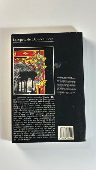 La esposa del Dios del Fuego Amy Tan Tusquets Anda
