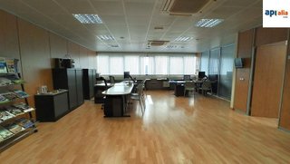 Oficina en venta en Magraners - Polígon del Segre en Lleida