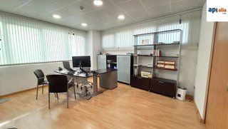 Oficina en venta en Magraners - Polígon del Segre en Lleida