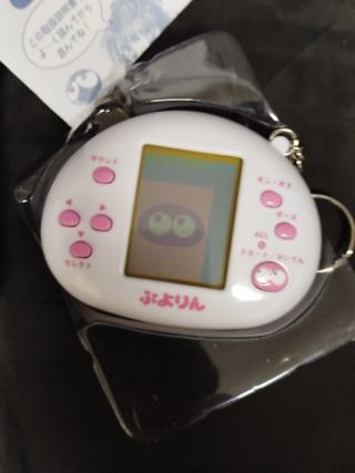 NO Tamagotchi Puyorin Puyo Puyo Edición Limitada