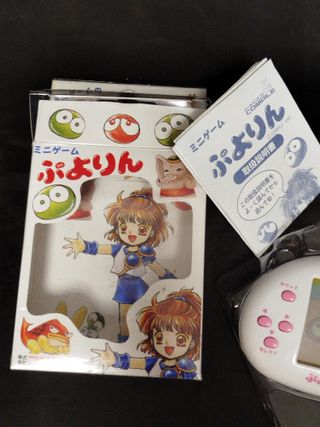 NO Tamagotchi Puyorin Puyo Puyo Edición Limitada