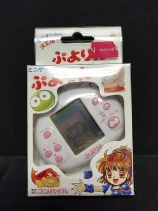 NO Tamagotchi Puyorin Puyo Puyo Edición Limitada