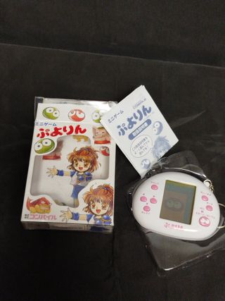 NO Tamagotchi Puyorin Puyo Puyo Edición Limitada