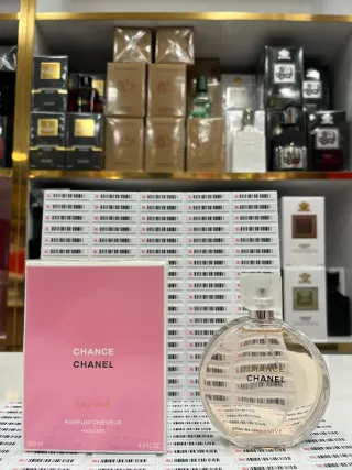 Chanel Coco Mademoiselle L'Eau Privée 100ml