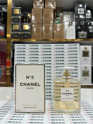 Chanel Coco Mademoiselle L'Eau Privée 100ml