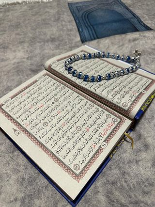 Set Alfombra islam Nueva de rezo/oración de Egipto