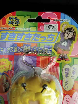 Bandai Tamagotchi Gatchan Arale Dr Slump