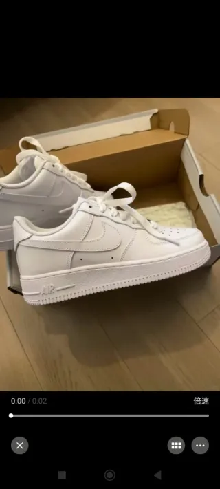 Nike Air Force 1 Bianche