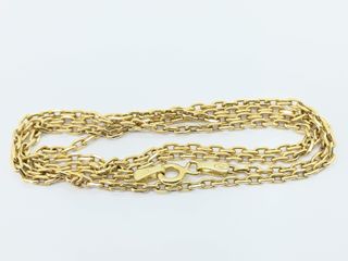 cadena oro 18k 25cm
