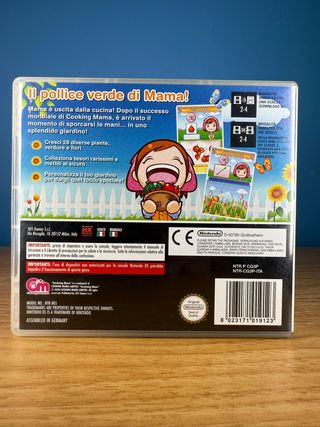Gardening Mama per Nintendo DS