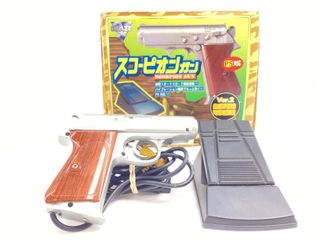 mando ps1 blaze scorpion gun ver.2