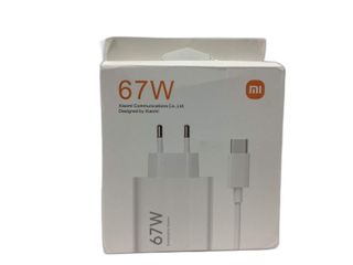 cargador xiaomi mdy-12-es