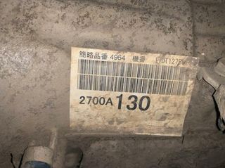 Caja cambios mitsubishi 2700a130 montero 3.2 57372