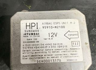 Centralita hyundai 95910m2100 galloper 2.5 60274