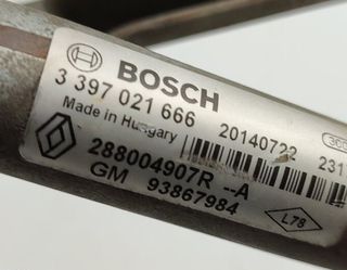 2026363 motor limpia 93867984 renault trafic l1h1