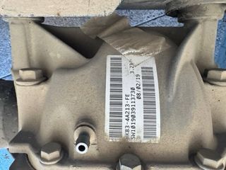 Suspensión trasera Range  Rover Velar