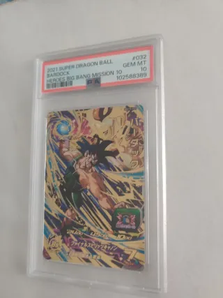 Super Dragon Ball Heroes BM10-032 Bardock - PSA 10