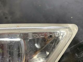 Faro antiniebla derecho ford focus sedan dfw 59399