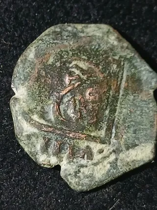 Lote 2 monedas romanas o íbera