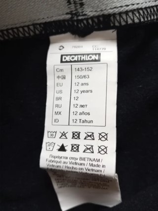 Set Termico Wedze 10-12 anni