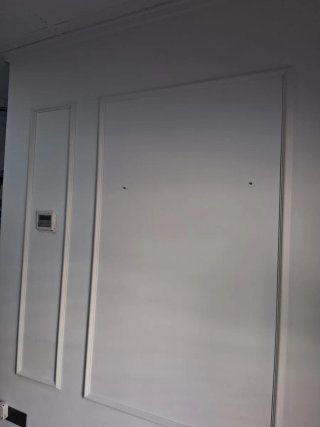 Pintores Albañilería