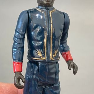 STAR WARS VINTAGE | PBP | Bespin Security Guard 80