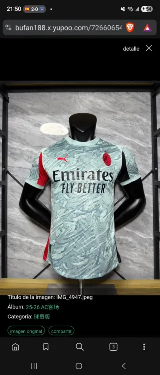 Camiseta Adidas Negra y Dorada