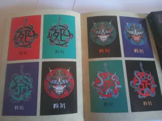 Iron Maiden Senjutsu Edición Deluxe CD