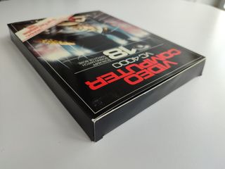 INTERTON VC 4000 CASSETTE 18 BOXING MATCH GRUNDIG