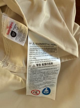 Hamaca BabyBjörn Beige